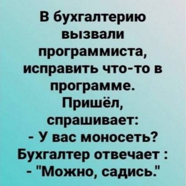 Пятничные картинки