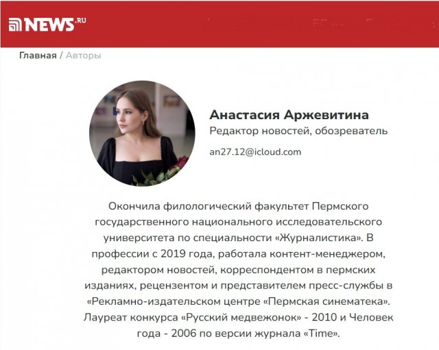 Массированный налет БПЛА на Тольятти 4 апреля: взрывы, пожар, что известно