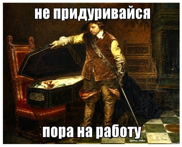 Картинки для деградации 187 (разной степени свежести