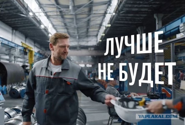 Россиянам разрешили легально работать в два раза больше