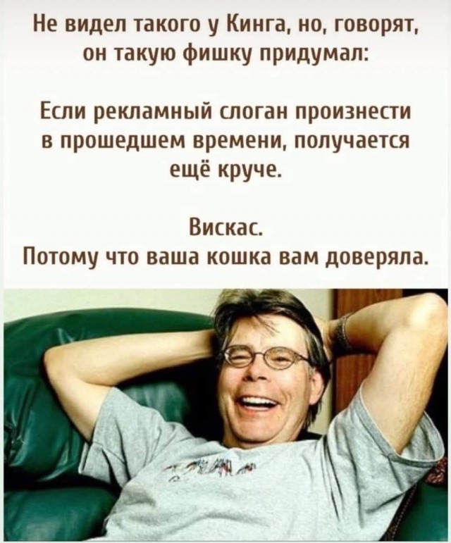 Маленькая пятница
