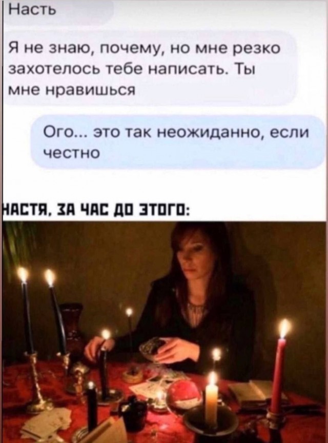 Веселые картинки в маленькую пятницу (20.05)