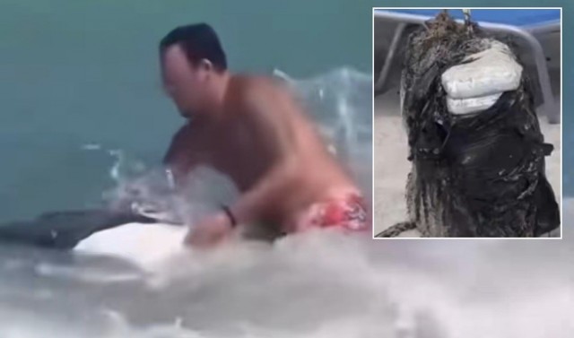 Во чё нашёл