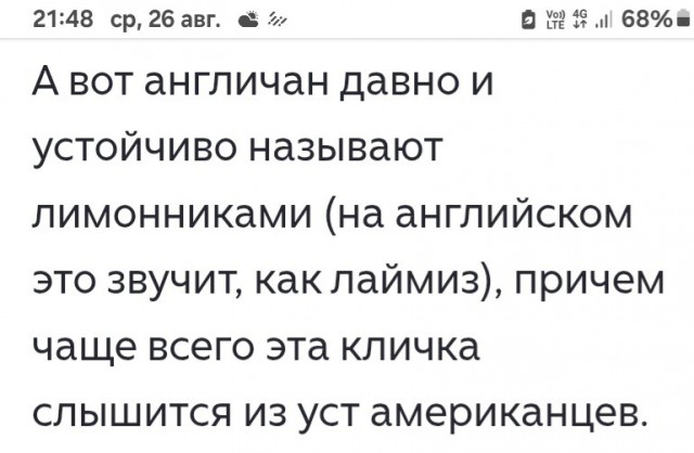 Китайцы начали использовать славянок как бесплатных суррогатных матерей