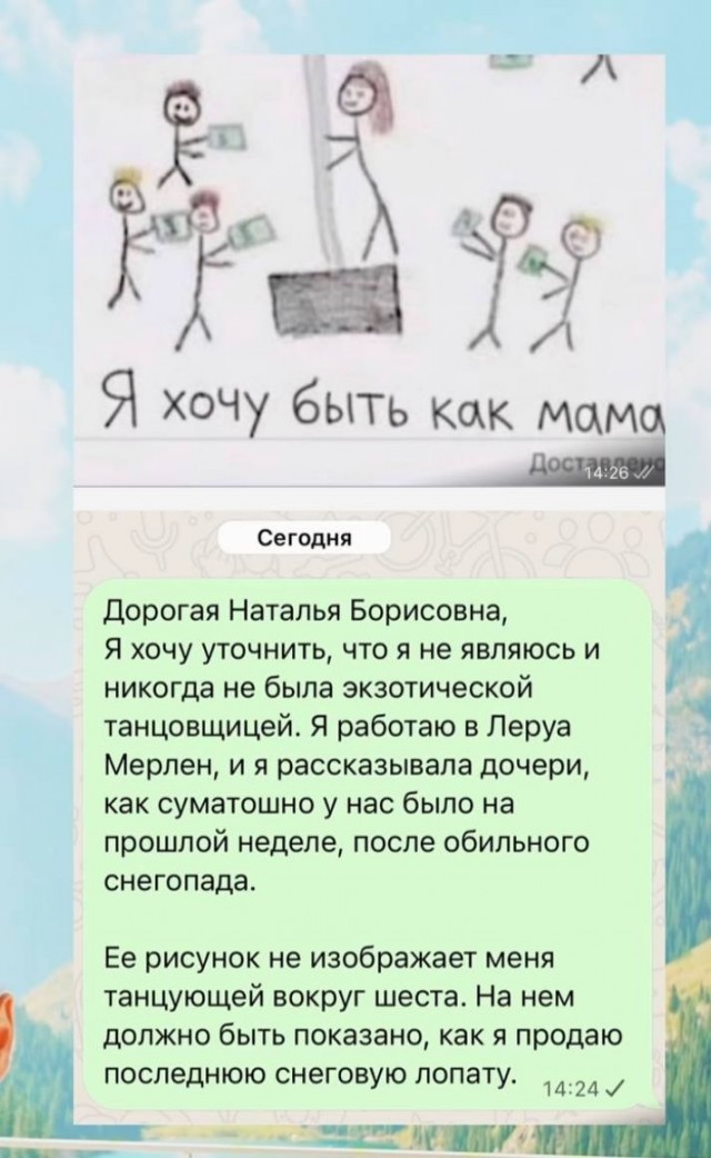 Картинки для деградации 276 (разной степени свежести)