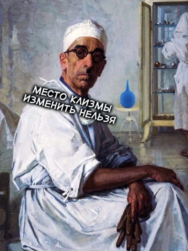 Картинки для деградации 295 (разной степени свежести)