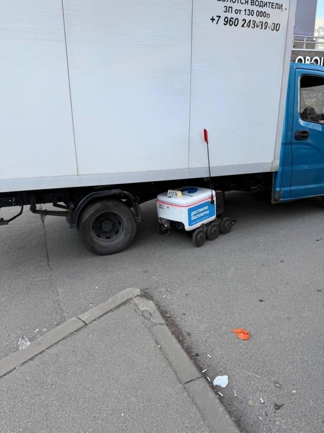 Чувствительным не смотреть.