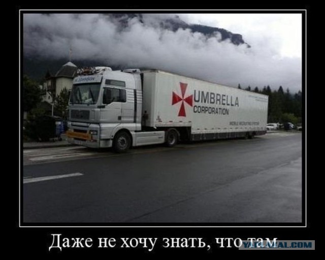 Что курят менты?