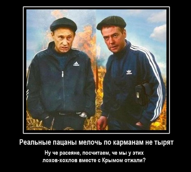 10 фактов о Крыме