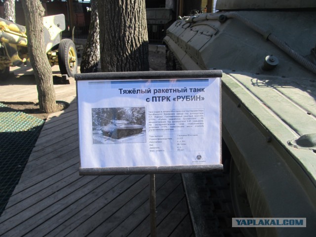 Танки, пушки на Ильинке