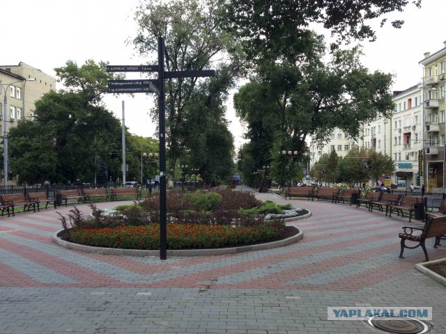 Велотур по "оккупационному" Донецку