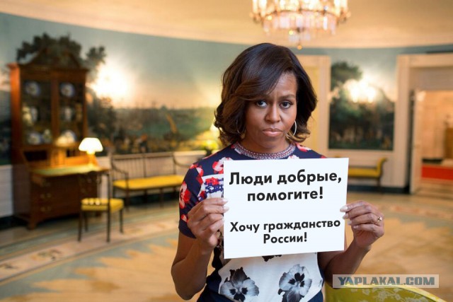 Так и просит "Отфотошопте меня")))