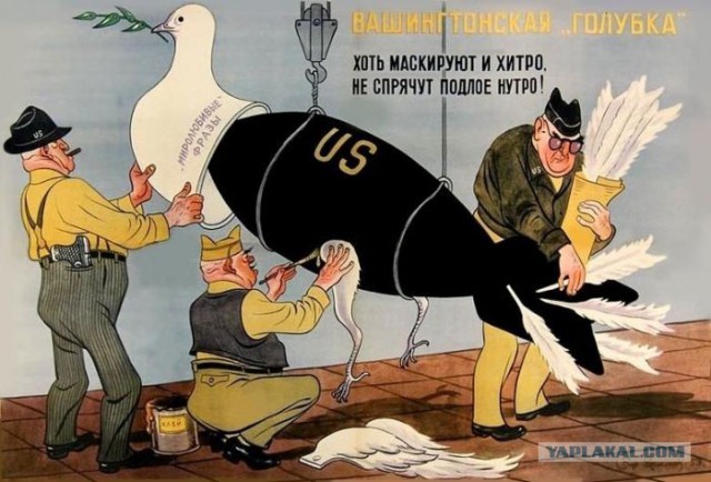 Карикатуры китайских художников