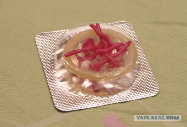 Потрахались "на Ха-Ха"