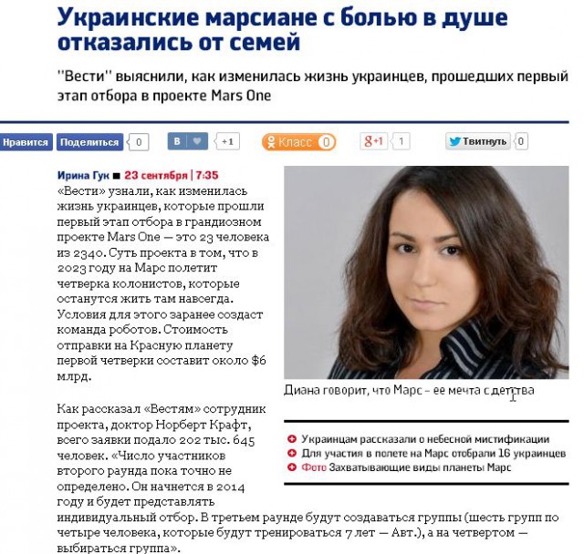 Смеяться нету больше сил