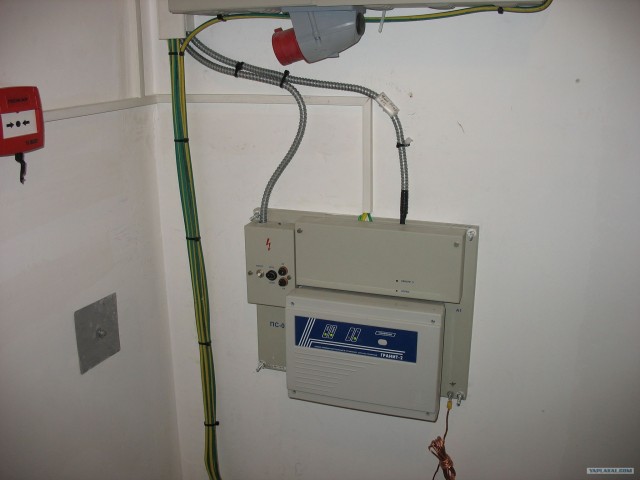 Как организована связь TELE2