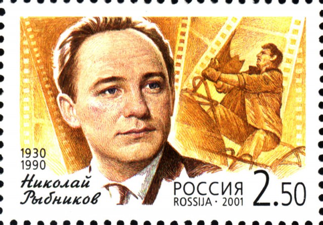 Сталин vs либералы