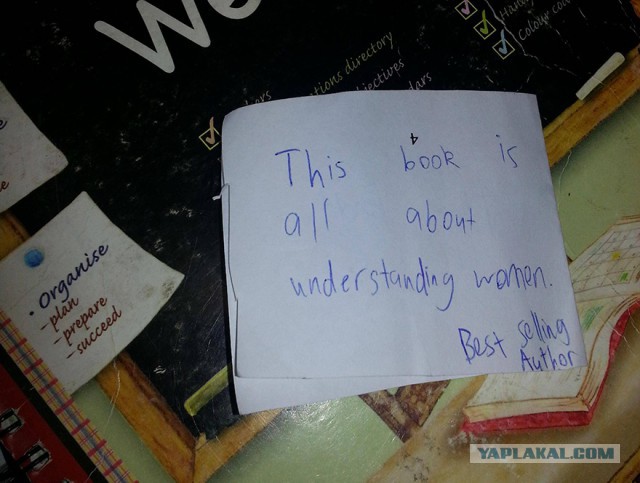 12-летний мальчик написал книгу о том