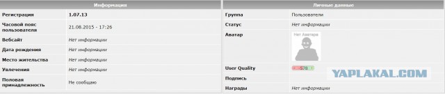 Малый и средний бизнес оказался на грани выживания