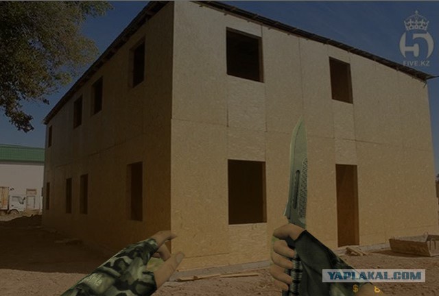 Counter Strike в рельной жизни