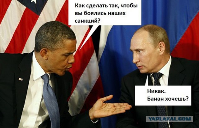 10 политических картинок часть 15