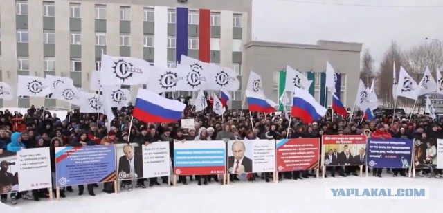 Немного беспредела из г.Сургут