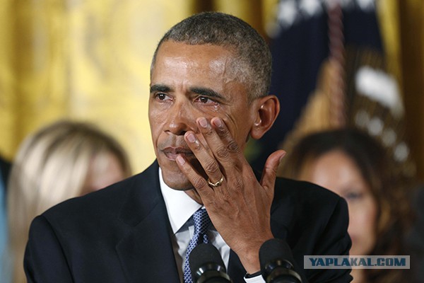 Обама заплакал, объявляя об ограничении торговли