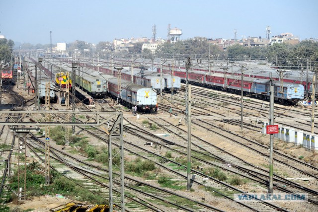 Железнодорожная Индия