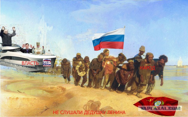 Доренко на злободневную тему: Вы держитесь тут