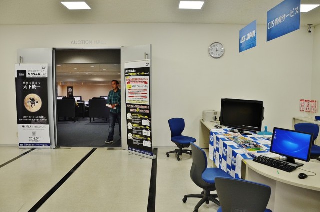 Как покупают подержанные автомобили в Японии