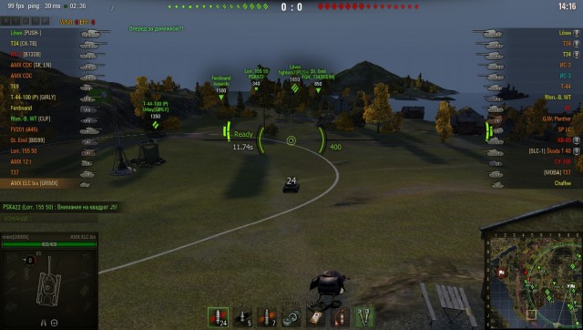 Wargaming 36