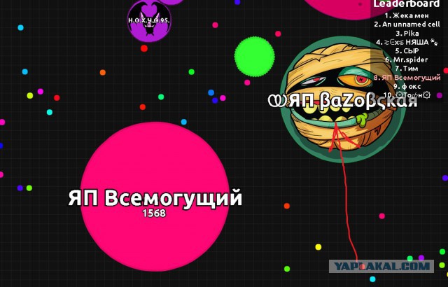 Симулятор жизни: agar.io