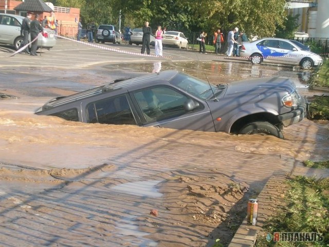 Москва таки тонет