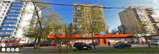 Отставку Собянина обсудят весной 2017 года