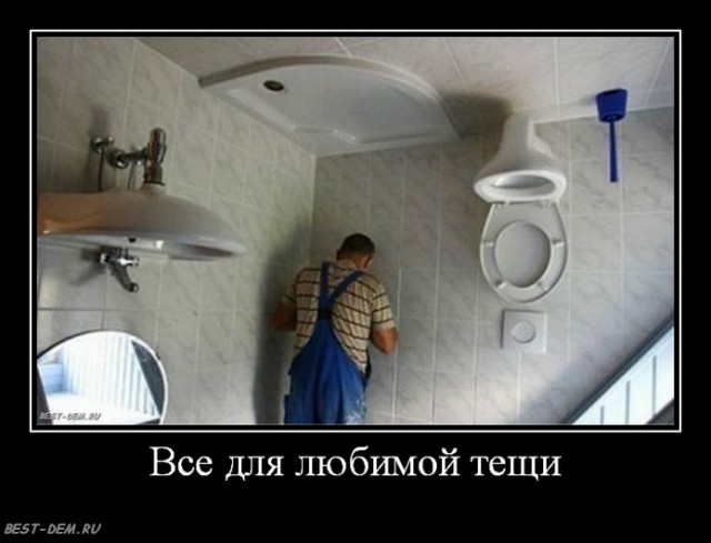 Тёща приехала, стала жизни учить!