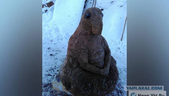 Скульптор из Якутии слепил Ждуна из навоза