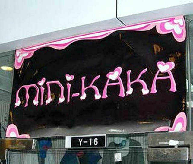 Сковородок подлинник, или новые ляпы китайских производителей