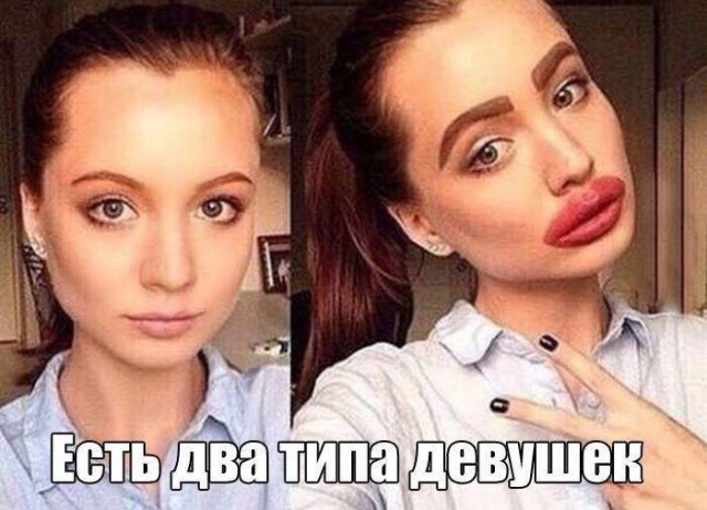 Смешные и не очень картинки из этих ваших интернетов