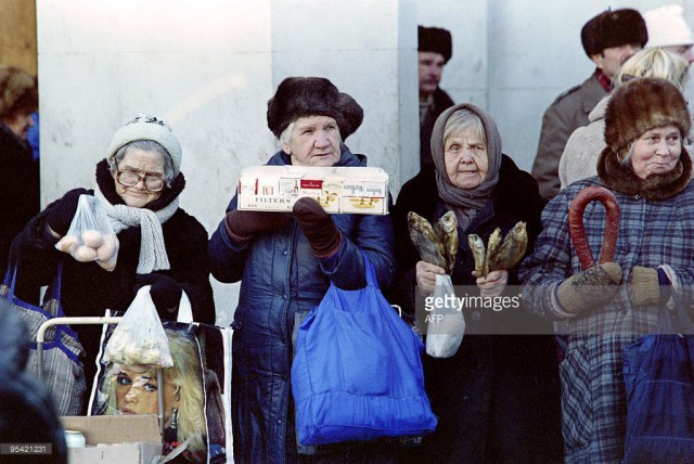 Период распада