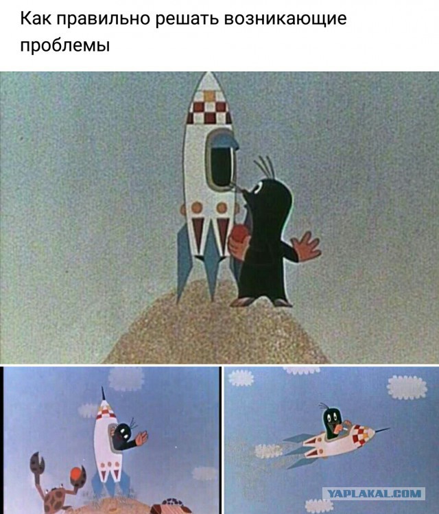 Кротов м ф