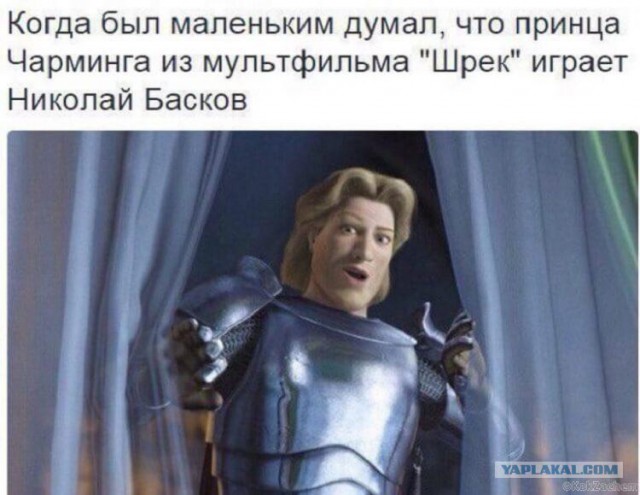 Немного позитива