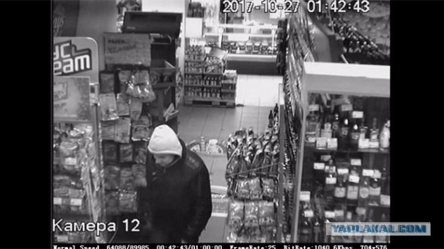 Полуголого мужчину избили и задушили посреди улицы под Москвой