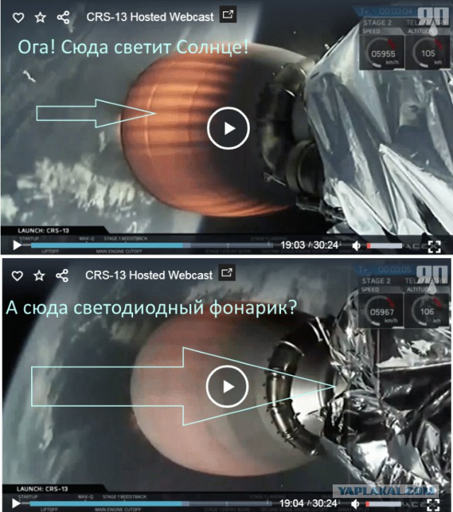 SpaceX успешно запустила корабль Dragon на МКС