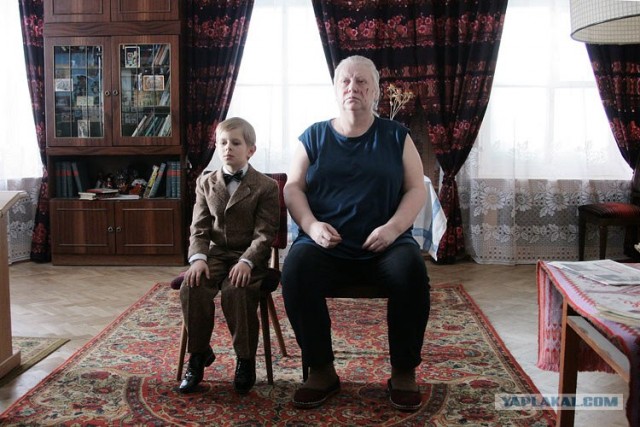 Страшная история