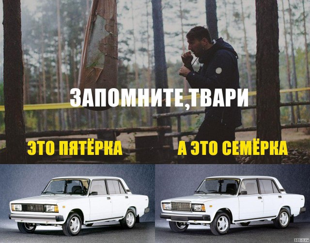 Подеградируем после рабочей недели
