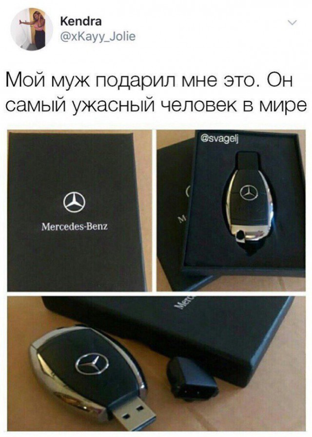 Забавные комментарии из социальных сетей
