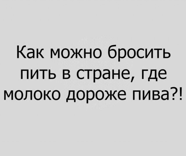Приколы в картинках или прикольные картинки?