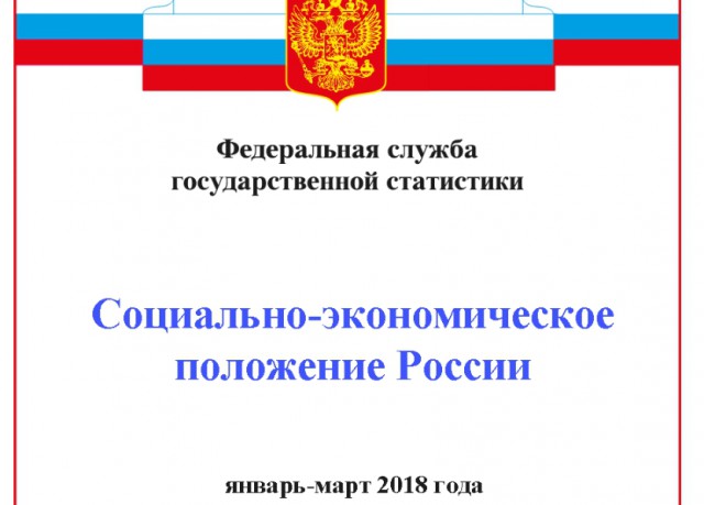 Солдатам ЦАХАЛ разрешили стрелять по палестинцам в День "Накбы"