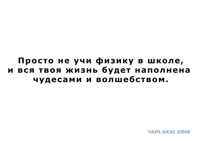 Подборка интересных и веселых картинок