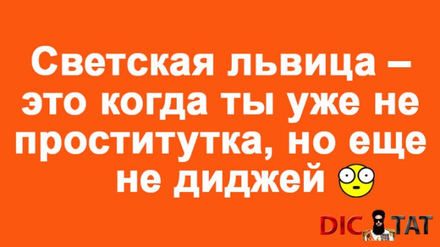 Сын светской львицы, «хамки на мерседесе», кидал милостыню детям-«нищебродам». Дело закончилось дракой